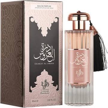 PERFUME (AL WATANIAH)...