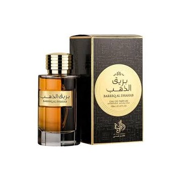 PERFUME (AL WATANIAH)...