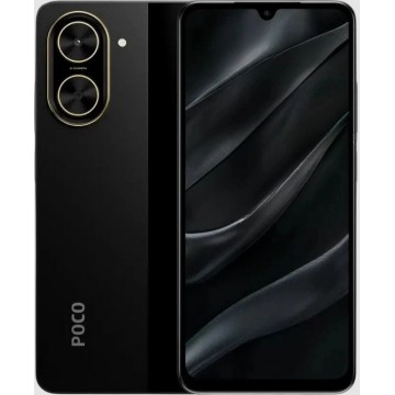 CEL XIAOMI POCO C71 3/64GB...